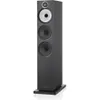 Bowers & Wilkins 603 S3...