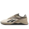 Reebok Nano X3 'Boulder...