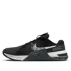 Nike Metcon 8 'Dark Smoke...