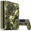 PlayStation 4 Slim - Green