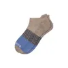 Bombas Men's Tri-Block Ankle...