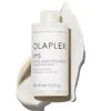 Olaplex No. 5 Bond...