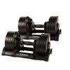 Core Fitness® Adjustable...
