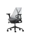 Herman Miller Sayl Office...