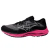 Mizuno Wave Rider 27 SSW...
