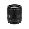 Viltrox AF 85mm f/2.0 EVO...