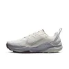 Nike Men's Wildhorse 8 Trail...
