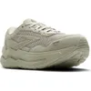 Brooks Ghost Max SE Running...