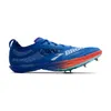 Brooks Hyperion Elite MD