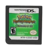 Poke Mystery Dungeon...