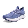 Brooks Women’s Glycerin...