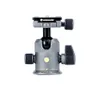 Vanguard Alta BH-250 Ball Head