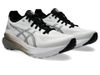 ASICS Men's GEL-Kayano 31...