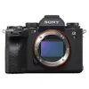 Sony Alpha 1 Mirrorless Camera