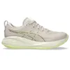 ASICS Women's Gel-Cumulus 27...