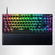 Razer Huntsman V3 Pro Esports...