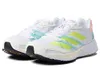 adidas Adizero Adios 6...