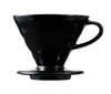 Hario V60, Single/enkelt,...
