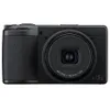 Ricoh GR IV Monochrome Camera