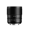 TTArtisan - AF75mm F2 Full...