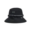 Under Armour Men's Iso-Chill...