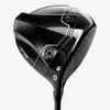 PXG Lightning Tour Mid Driver