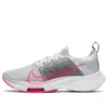 (GS) Nike Air Zoom Tempo...