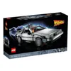 LEGO Back to the Future Delorean Time Machine Set 10300