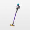 Dyson Gen5detect ™ Cordless...