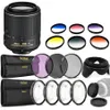 Nikon AF-S DX NIKKOR 55-200mm...