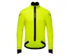 Gore Wear Spinshift Thermo...