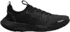 Nike Men's Free RN NN Running...