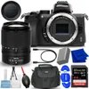 Nikon Z50 II Mirrorless...