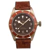 Tudor Heritage Black Bay 43mm...