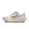 Nike Women's Vomero Plus Road...