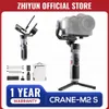 ZHIYUN Official CRANE M2S...