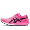 (WMNS) ASICS Metaracer 'Hot...