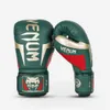 Adult Boxing Gloves Elite -...