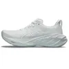 ASICS Men's NOVABLAST 4...