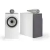 Bowers & Wilkins 705 S3...