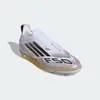 F50 Elite Laceless Firm...