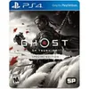 Ghost Of Tsushima: Special...