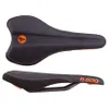 SDG Radar Mtn Rl Saddle Crmo...