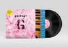 Garbage [VINYL]
