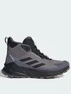 adidas Terrex Trailmaker 2.0...