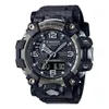 CASIO G-Shock Mudmaster...