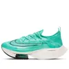 (WMNS) Nike Air Zoom Alphafly...