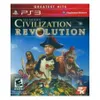 SID MEIER'S CIVILIZATION...