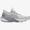 Under Armour Phantom Men's...