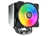 COUGAR FORZA 85 ARGB 120mm...